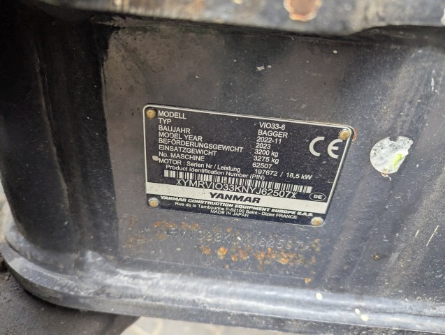 PXL_20260708_131740756