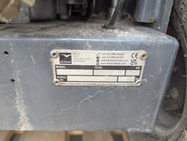 PXL_20260825_063708843